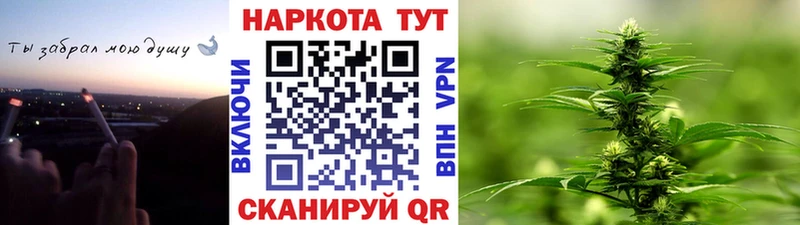 Все наркотики Норильск МЕТАМФЕТАМИН  Мефедрон  Гашиш  Амфетамин  Каннабис  МЕГА как войти  Кокаин  A PVP 