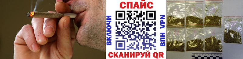 БУТИРАТ 99%  где купить   Норильск 