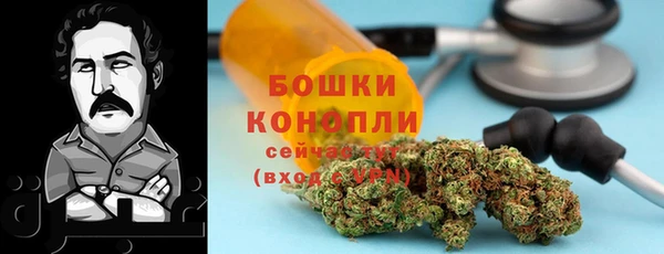 меф Абдулино