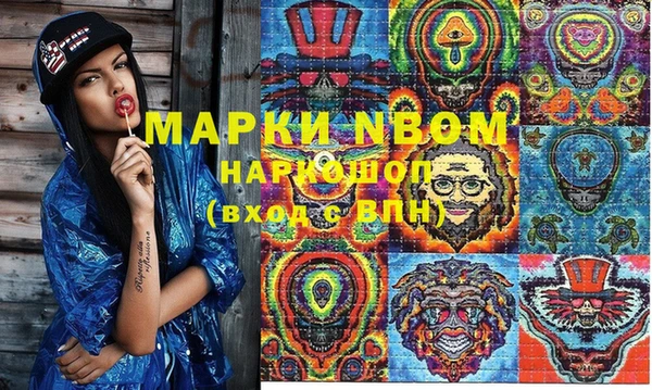 MDMA Premium VHQ Абаза