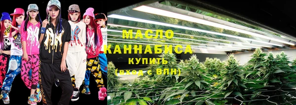 MDMA Premium VHQ Абаза