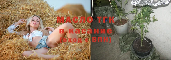 MDMA Premium VHQ Абаза