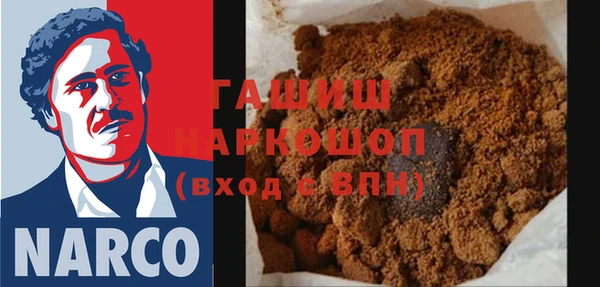 меф Абдулино