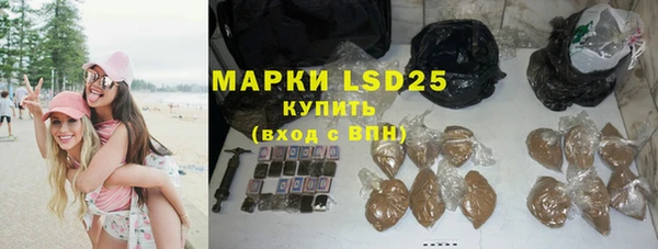 MDMA Premium VHQ Абаза